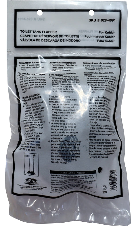 ProSource PMB-185-3L Toilet Tank Flapper, Specifications: 3 in, Black