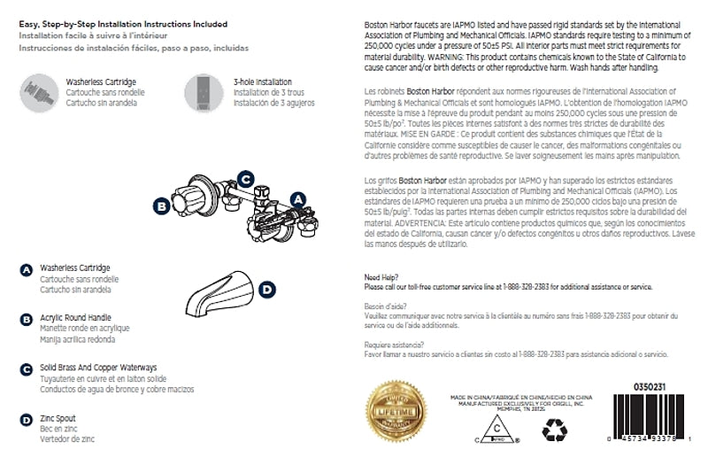 Boston Harbor GU-TQOB015CP Tub Faucet, 2-Handle, Round Handle, Metal/Plastic, Wall Mounting, Plastic Tub Spout