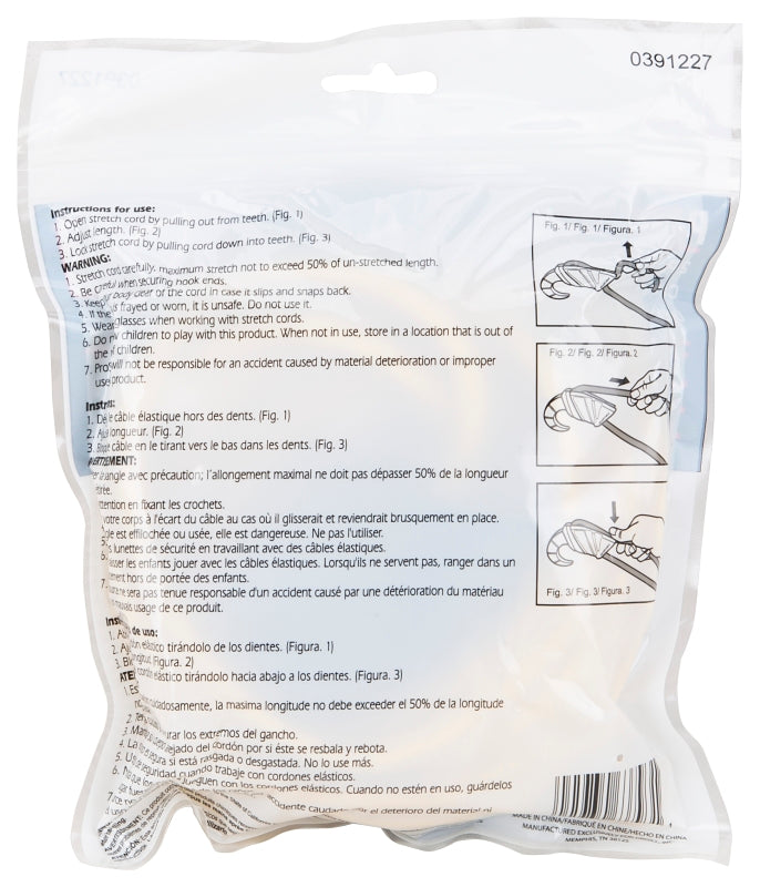 ProSource FH4036 Stretch Cord, 8 mm Dia, 48 in L, Polypropylene, Yellow, Hook End