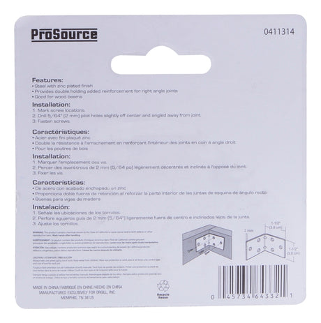 ProSource BH-604PS Corner Brace, 1-1/2 in L, 1-1/2 in W, 1-1/2 in H, Steel, Zinc-Plated, 2 mm Thick Material