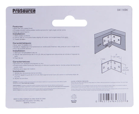 ProSource BH-605PS Corner Brace, 2 in L, 2 in W, 2 in H, Steel, Zinc-Plated, 2 mm Thick Material