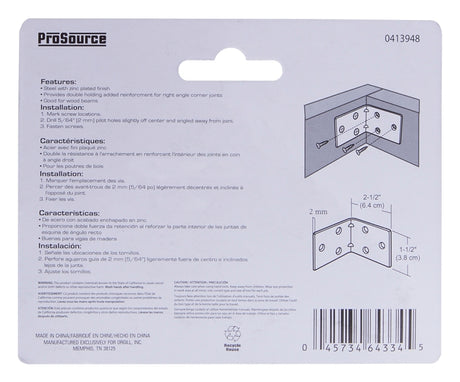 ProSource BH-606PS Corner Brace, 2-1/2 in L, 2-1/2 in W, 2-1/2 in H, Steel, Zinc-Plated, 2 mm Thick Material