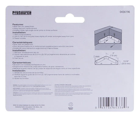 ProSource 22491ZCB-PS Corner Brace, 3 in L, 3 in W, 13/16 in H, Steel, Zinc-Plated, 2 mm Thick Material
