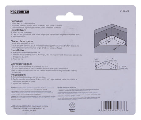 ProSource 22492ZCB-PS Corner Brace, 4 in L, 4 in W, 5/16 in H, Steel, Zinc-Plated, 2.5 mm Thick Material