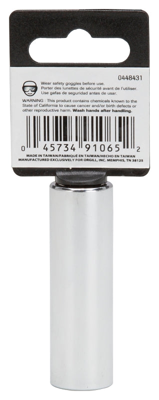 Vulcan MT6505887 Drive Socket, 14 mm Socket, 3/8 in Drive, 6-Point, Chrome Vanadium Steel, Chrome