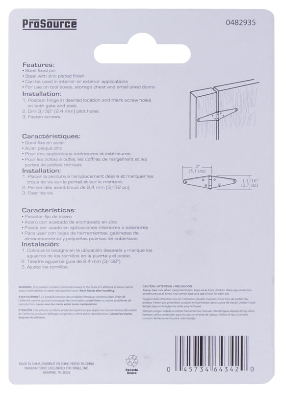 ProSource LSH-Z02-C2PS Strap Hinge, 1.2 mm Thick Leaf, Steel, 180 Range of Motion