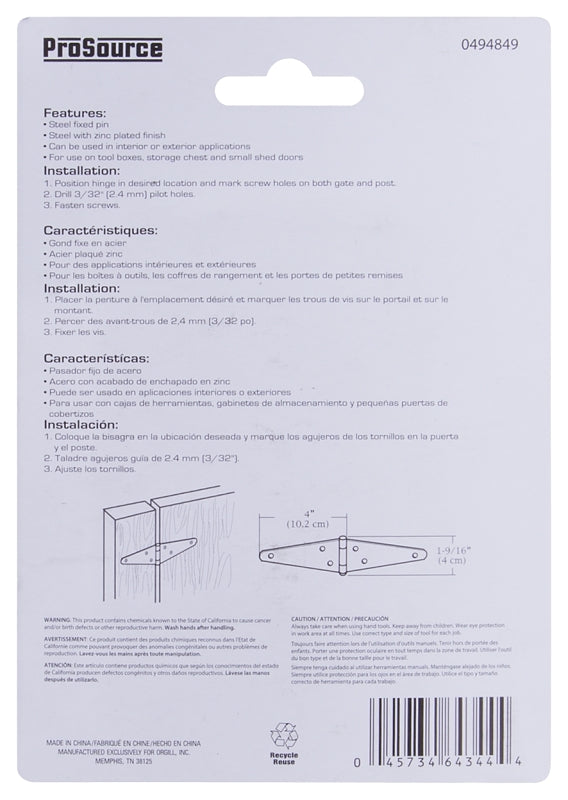 ProSource LSH-Z04-C2PS Strap Hinge, 1.4 mm Thick Leaf, Steel, 180 Range of Motion