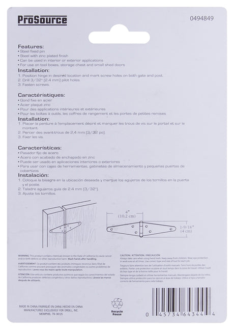 ProSource LSH-Z04-C2PS Strap Hinge, 1.4 mm Thick Leaf, Steel, 180 Range of Motion