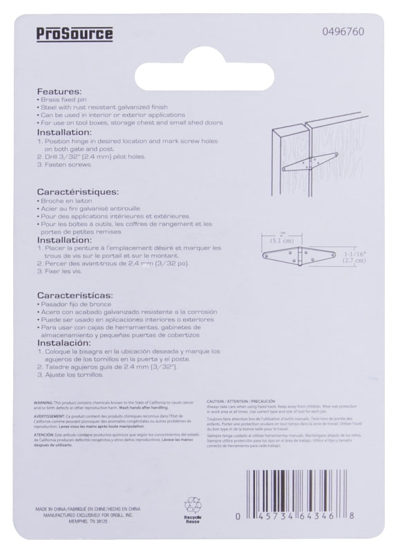 ProSource LSH-G02-C2PS Strap Hinge, 1.2 mm Thick Leaf, Steel, 180 Range of Motion