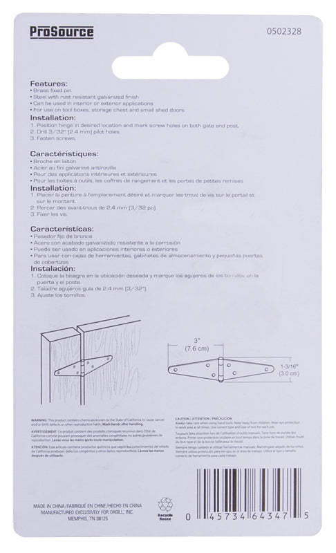 ProSource LSH-G03-C2PS Strap Hinge, 1.2 mm Thick Leaf, Steel, 180 Range of Motion