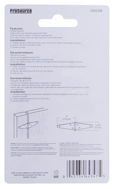 ProSource LSH-G03-C2PS Strap Hinge, 1.2 mm Thick Leaf, Steel, 180 Range of Motion