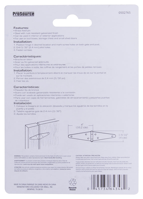 ProSource LSH-G04-C2PS Strap Hinge, 1.4 mm Thick Leaf, Steel, 180 Range of Motion