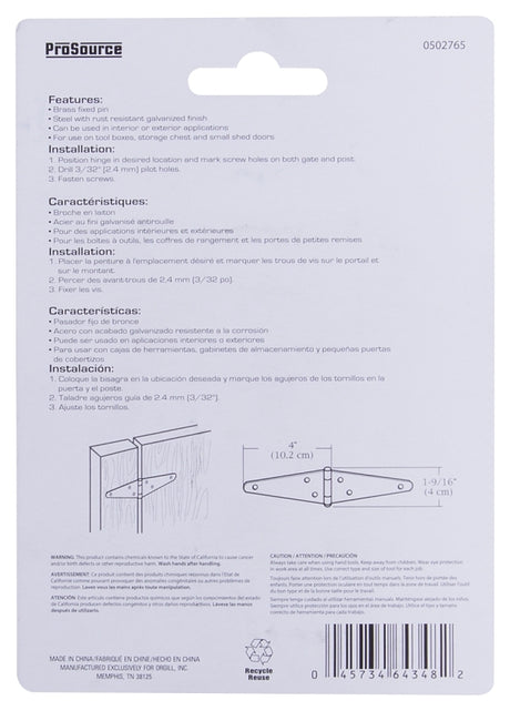 ProSource LSH-G04-C2PS Strap Hinge, 1.4 mm Thick Leaf, Steel, 180 Range of Motion