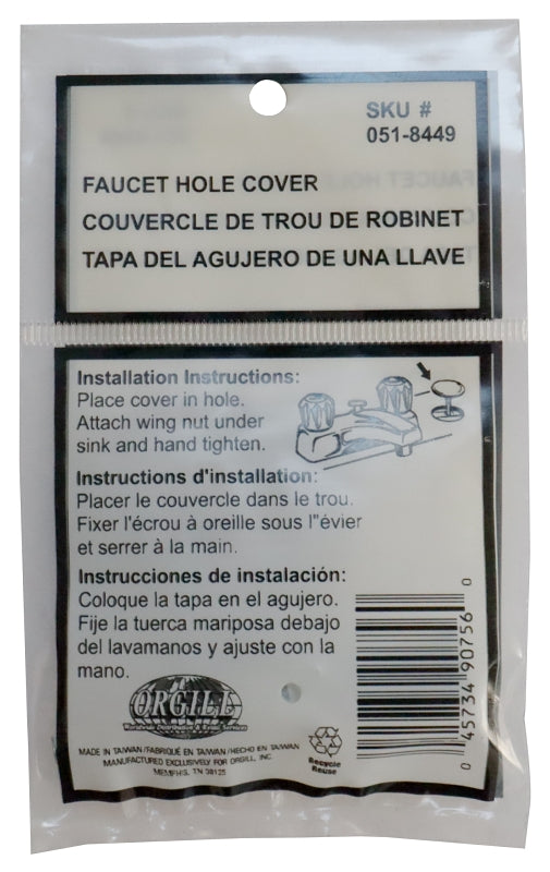 ProSource 24466 Faucet Hole Cover, Stainless Steel, Stainless Steel