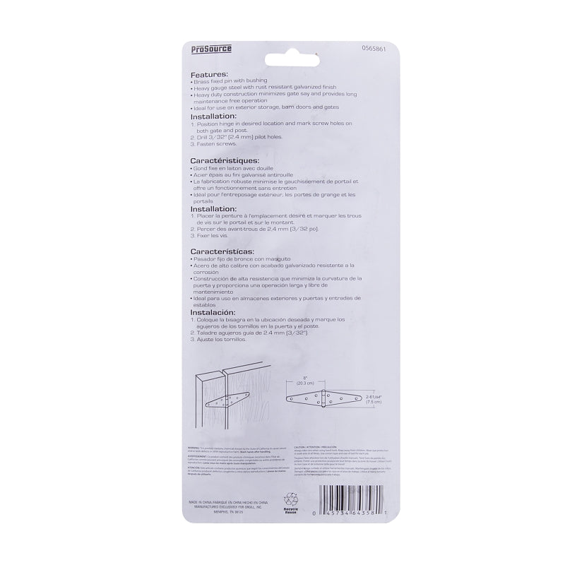 ProSource HSH-G08-C2PS Strap Hinge, 2.8 mm Thick Leaf, Steel, 180 Range of Motion