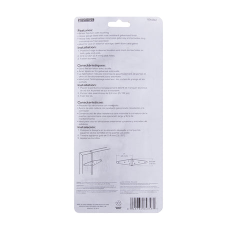 ProSource HSH-G08-C2PS Strap Hinge, 2.8 mm Thick Leaf, Steel, 180 Range of Motion