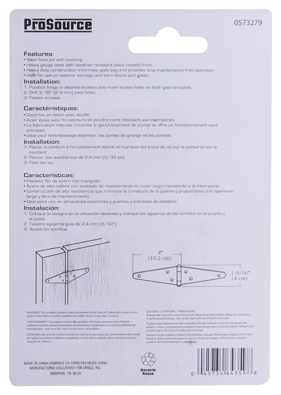ProSource HSH-B04-C2PS Strap Hinge, 2 mm Thick Leaf, Steel, 180 Range of Motion