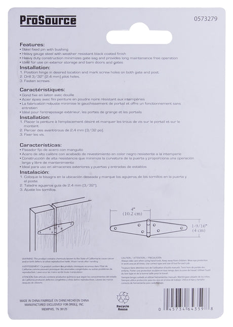 ProSource HSH-B04-C2PS Strap Hinge, 2 mm Thick Leaf, Steel, 180 Range of Motion