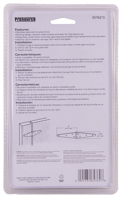 ProSource HSH-S06-C1PS Strap Hinge, 2 mm Thick Leaf, Brushed Stainless Steel, 180 Range of Motion
