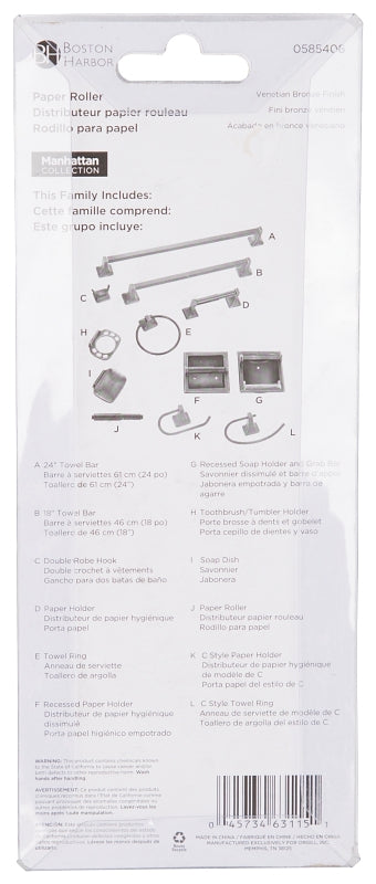 Boston Harbor BE02006-35-07 Paper Roller, Plastic, Venetian Bronze, Wall Mounting