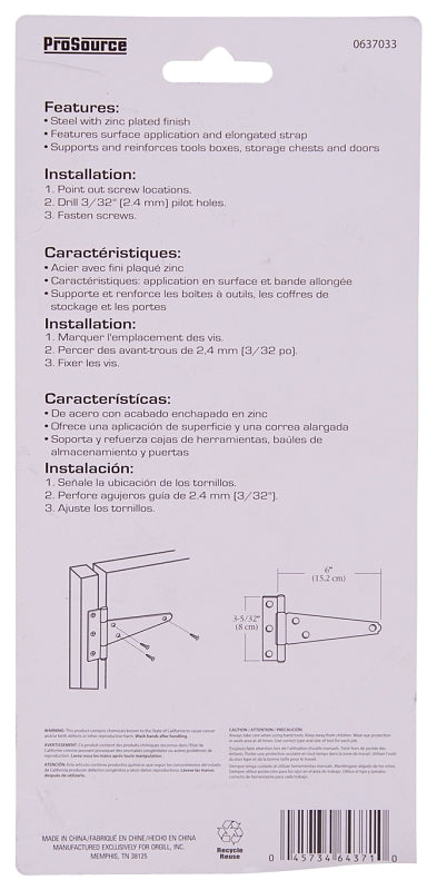ProSource LTH-Z06-C2PS T-Hinge, Steel, Zinc, Fixed Pin, 180 deg Range of Motion, 36 (Pair) lb
