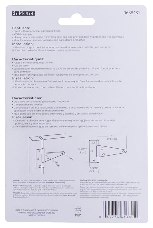 ProSource HTH-G04-C2PS T-Hinge, Galvanized Steel, Galvanized Brass Pin, Fixed Pin, 180 deg Range of Motion, 46 (Pair) lb