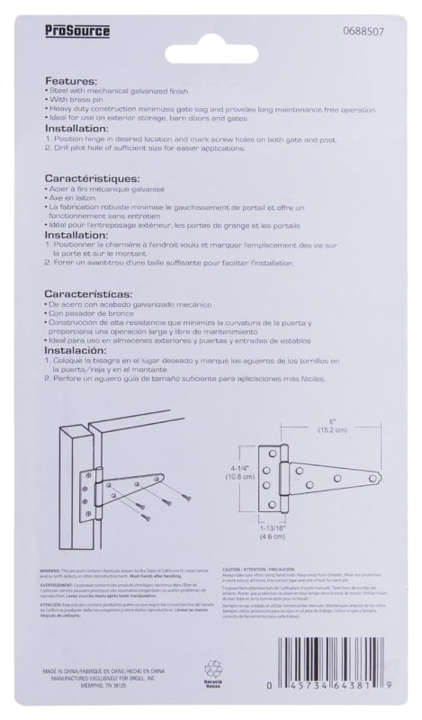ProSource HTH-G06-C2PS T-Hinge, Galvanized Steel, Galvanized Brass Pin, Fixed Pin, 180 deg Range of Motion, 96 (Pair) lb