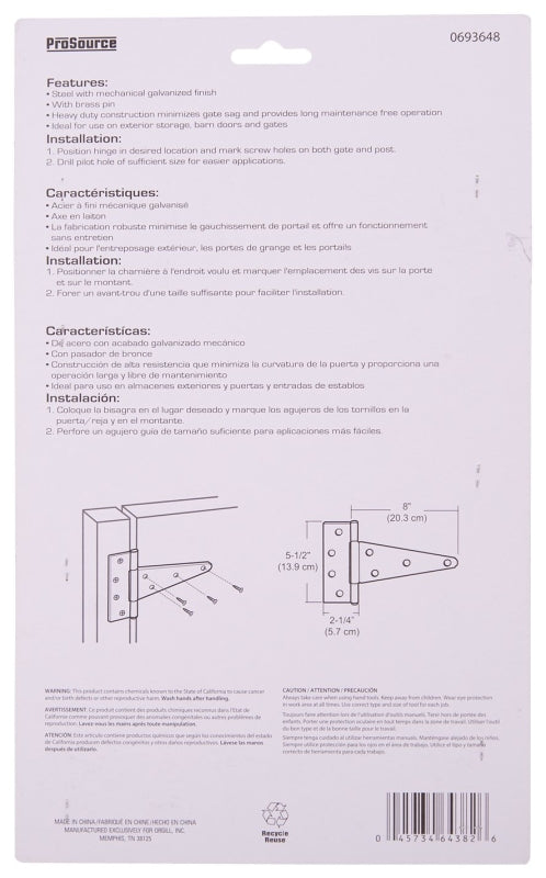 ProSource HTH-G08-C2PS T-Hinge, Galvanized Steel, Galvanized Brass Pin, Fixed Pin, 180 deg Range of Motion