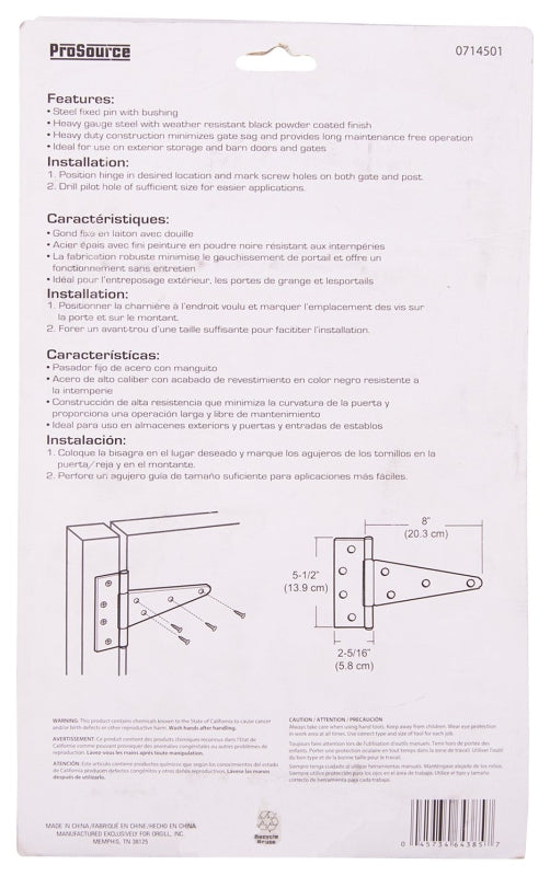 ProSource HTH-B08-C2PS T-Hinge, Steel, Black, Fixed Pin, 180 deg Range of Motion, 120 (Pair) lb