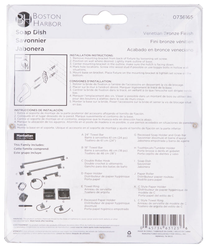 Boston Harbor 3659-35-07-SOU Soap Dish, Wall Mounting, Zinc, Venetian Bronze Finish