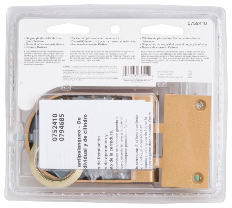 ProSource 6296404-PS Jimmy Proof Lock, Keyed Different Key, Brass, Brass, Kwikset Keyway, 1-2-3/8 in Thick Door