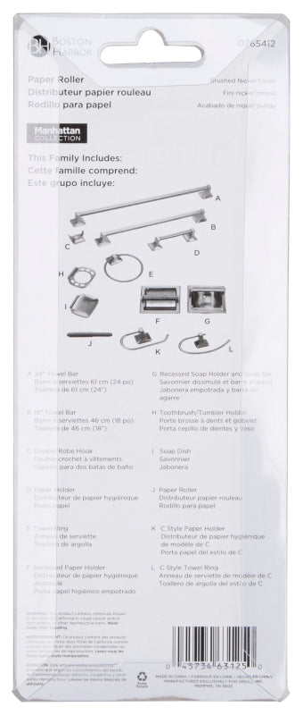 Boston Harbor BE02006-07 Paper Roller, Plastic, Brushed Nickel, Wall Mounting