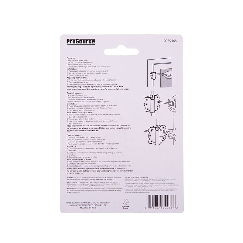 ProSource LR-112Z-PS Screen/Storm Door Hinge, Steel, Zinc, No Loose Pin