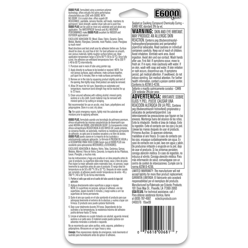 E6000 High Strength Clear All-Weather Adhesive 0.9 oz