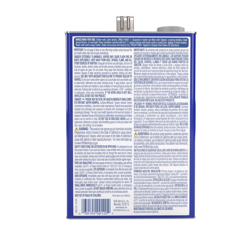 Klean Strip Methyl Ethyl Ketone Brush Cleaner 1 gal, Pack of 4