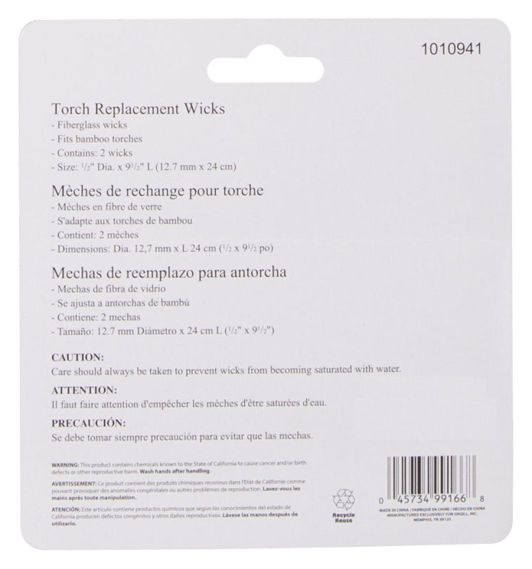 Landscapers Select GB-LW9-3L Torch Replacement Wick, Fiberglass, White, For: Outdoor