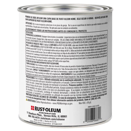 Rust-Oleum Home Semi-Gloss Clear Water-Based Floor Coating Step2 1 qt, Pack of 6