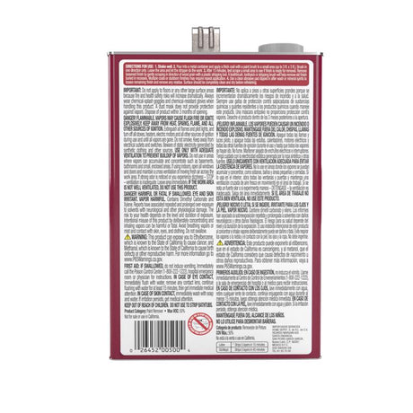 Jasco Premium Paint & Epoxy Remover 1 gal, Pack of 4