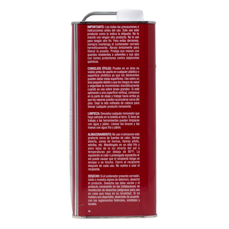 Jasco Premium Paint & Epoxy Remover 1 gal, Pack of 4