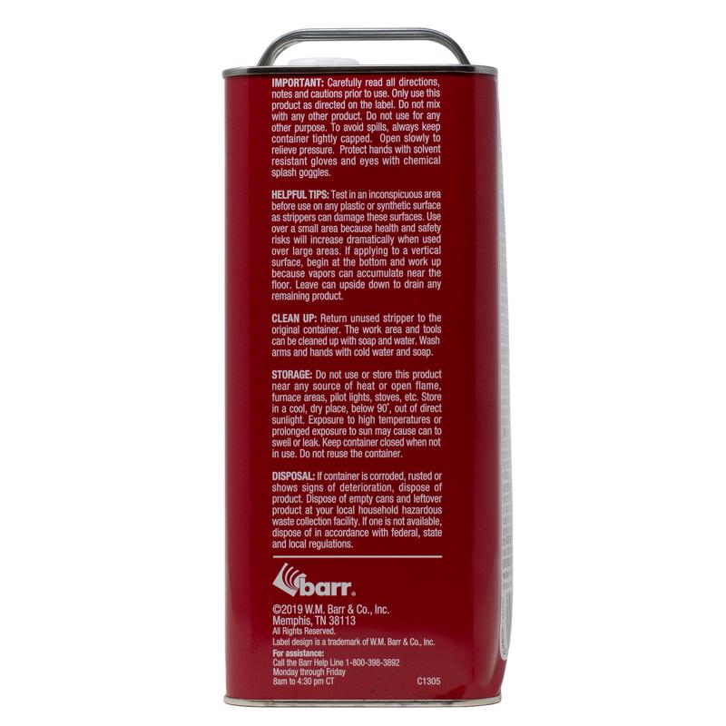 Jasco Premium Paint & Epoxy Remover 1 gal, Pack of 4