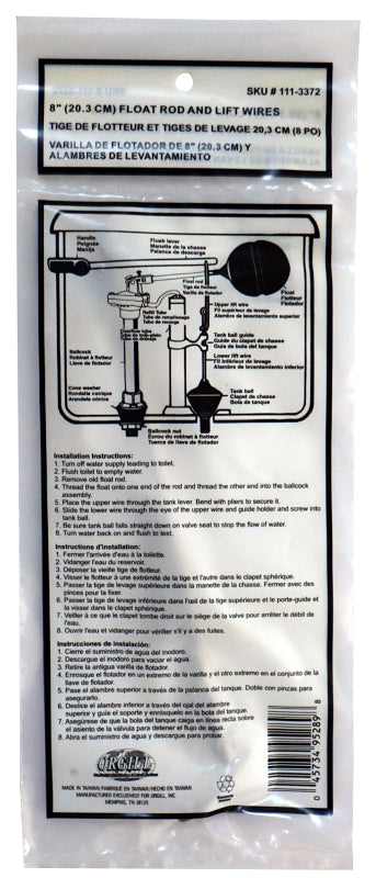 ProSource PMB-477 Float Rod and Lift Wire, 1 Set-Piece, Brass, Brass