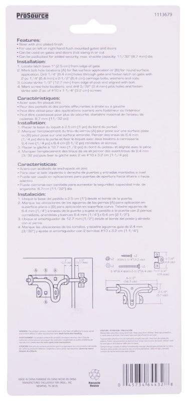 ProSource LR-173-PS Bolt Latch, 1-1/8 in Bolt Head, 6-1/2 in L Bolt, Steel, Zinc