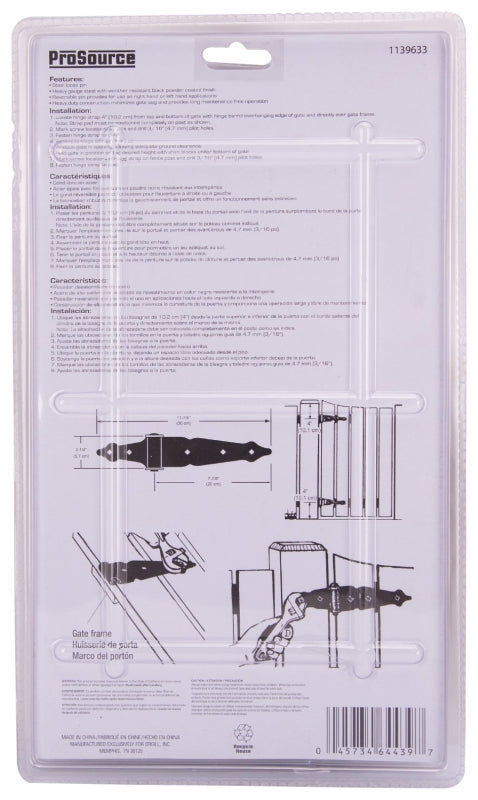ProSource 33169PKS-PS Strap Hinge, Steel, Black, Loose Pin Pin, 180 deg Range of Motion, 40 (Pair) lb