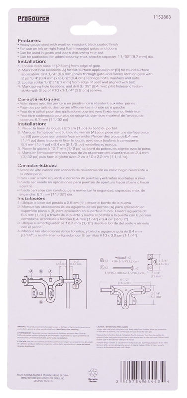 ProSource 33189PKS-PS Bolt Latch, 1-1/8 in Bolt Head, 6-1/2 in L Bolt, Steel, Powder-Coated