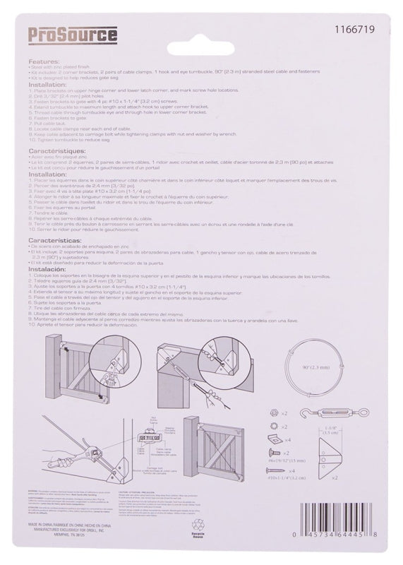 ProSource 33198ZCX-PS Anti-Sag Gate Kit, Steel, Silver, Zinc, 18-Piece, For: Outdoor