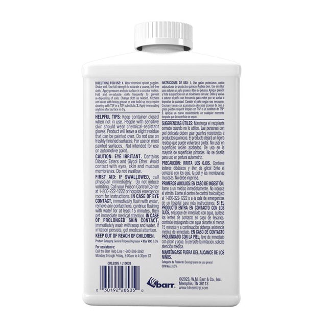 Klean Strip Liquid Sandpaper Water-Based Sander Deglosser 1 qt