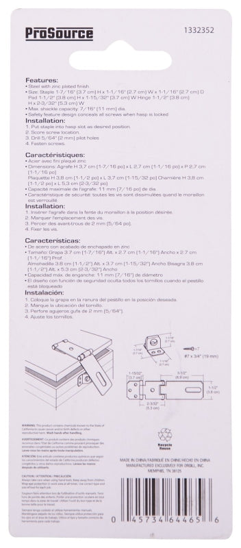 ProSource LR-136-BC3L-PS Safety Hasp, 3-1/2 in L, Steel, Zinc, 7/16 in Dia Shackle, Fixed Staple
