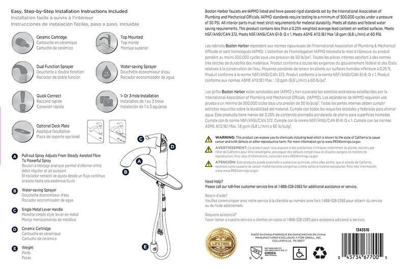 Boston Harbor TOBI21040009CP Pull-Out Kitchen Faucet, 1.8 gpm, 1-Handle, 1, 3-Faucet Hole, Metal/Plastic, Deck