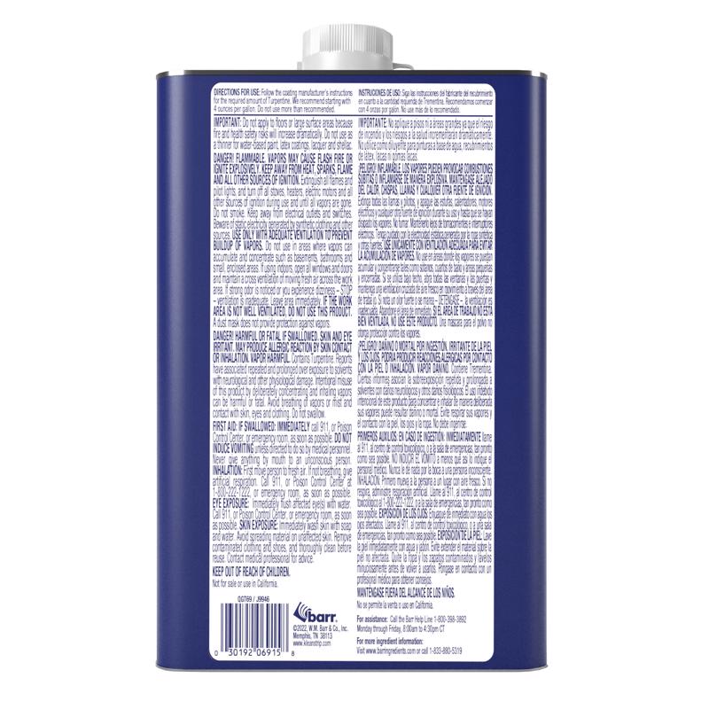 Klean Strip Turpentine Solvent 1 qt, Pack of 6