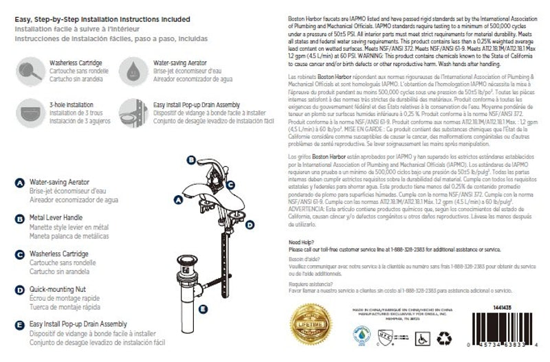 Boston Harbor F4510022CP-1 Lavatory Faucet, 1.2 gpm, 1-Handle, 3-Faucet Hole, Metal/Plastic, Chrome Plated